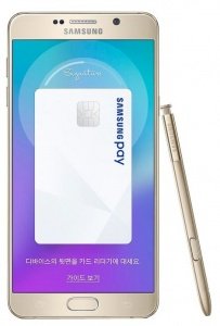 Ремонт Samsung Galaxy Note5 Winter Special Edition 128GB